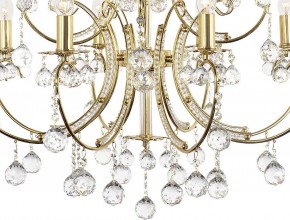 Подвесная люстра Arti Lampadari Romano Romano E 1.1.12.600 G в Урае - uray.ok-mebel.com | фото 5