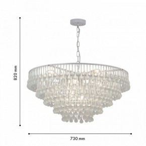 Подвесная люстра Favourite Boonden 4604-8P в Урае - uray.ok-mebel.com | фото 6
