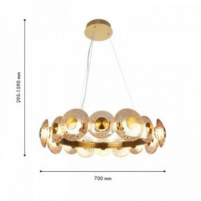 Подвесная люстра Favourite Claros 4641-16P в Урае - uray.ok-mebel.com | фото 2