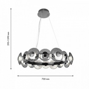 Подвесная люстра Favourite Claros 4643-16P в Урае - uray.ok-mebel.com | фото 3
