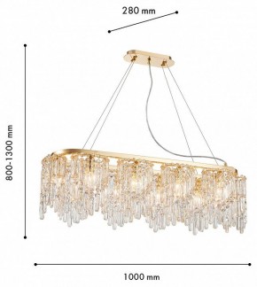 Подвесная люстра Favourite Diadem 4724-10P в Урае - uray.ok-mebel.com | фото 3