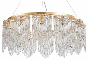 Подвесная люстра Favourite Diadem 4724-12P в Урае - uray.ok-mebel.com | фото 2