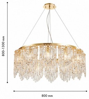 Подвесная люстра Favourite Diadem 4724-12P в Урае - uray.ok-mebel.com | фото 3