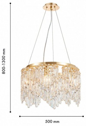 Подвесная люстра Favourite Diadem 4724-6P в Урае - uray.ok-mebel.com | фото 4