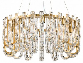 Подвесная люстра Favourite Infinity 4721-14P в Урае - uray.ok-mebel.com | фото