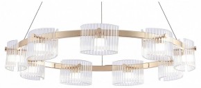 Подвесная люстра Favourite Ori 4248-9P в Урае - uray.ok-mebel.com | фото