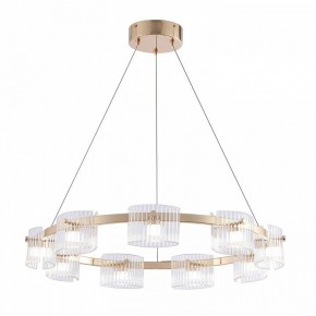 Подвесная люстра Favourite Ori 4248-9P в Урае - uray.ok-mebel.com | фото 2