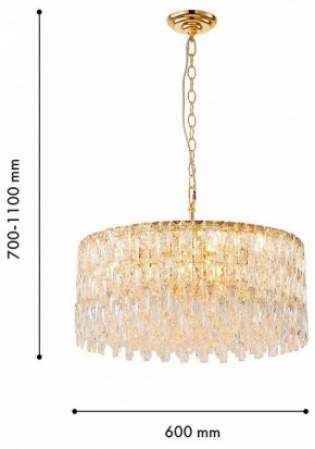 Подвесная люстра Favourite Robby 4722-12P в Урае - uray.ok-mebel.com | фото 4