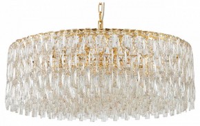 Подвесная люстра Favourite Robby 4722-18P в Урае - uray.ok-mebel.com | фото