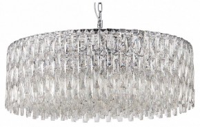 Подвесная люстра Favourite Robby 4723-18P в Урае - uray.ok-mebel.com | фото