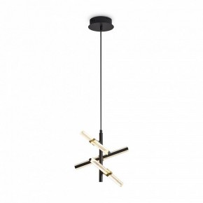 Подвесная люстра Freya Brilliance FR5557PL-L14B в Урае - uray.ok-mebel.com | фото 4
