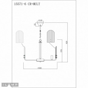Подвесная люстра iLamp Dolce 15571-6 CR+MULT в Урае - uray.ok-mebel.com | фото 3