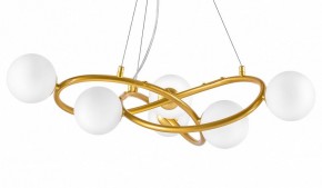 Подвесная люстра Lightstar Globo 799063 в Урае - uray.ok-mebel.com | фото