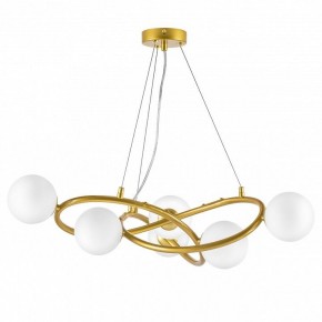 Подвесная люстра Lightstar Globo 799063 в Урае - uray.ok-mebel.com | фото 2