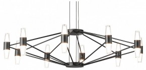 Подвесная люстра Lussole Hopkins LSP-7408 в Урае - uray.ok-mebel.com | фото