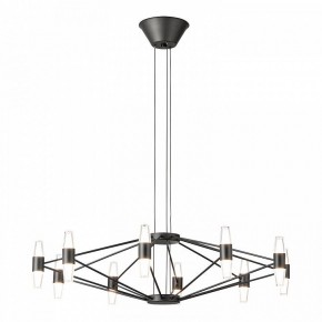 Подвесная люстра Lussole Hopkins LSP-7408 в Урае - uray.ok-mebel.com | фото 2