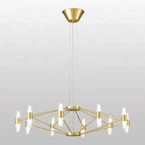 Подвесная люстра Lussole Hopkins LSP-7409 в Урае - uray.ok-mebel.com | фото 2