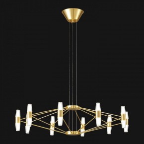 Подвесная люстра Lussole Hopkins LSP-7409 в Урае - uray.ok-mebel.com | фото 3