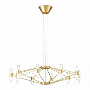 Подвесная люстра Lussole Hopkins LSP-7409 в Урае - uray.ok-mebel.com | фото 4