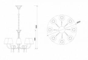 Подвесная люстра Mantra Paola 6207 в Урае - uray.ok-mebel.com | фото 4