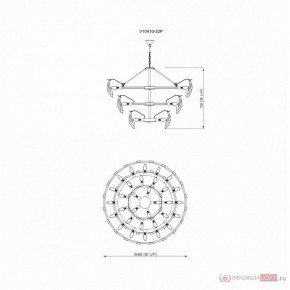 Подвесная люстра Moderli Justine MD_V10410-32P base_V10410-32P glass, V10410-32P base+V10410-32P glass, УТ000035371 в Урае - uray.ok-mebel.com | фото 4
