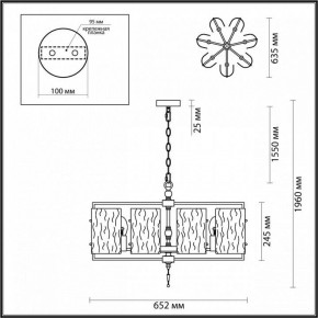 Подвесная люстра Odeon Light Elegante 4878/7 в Урае - uray.ok-mebel.com | фото 4