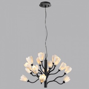 Подвесная люстра Odeon Light Gardi 5090/15 в Урае - uray.ok-mebel.com | фото 4
