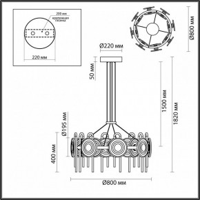 Подвесная люстра Odeon Light Magnet 5407/92L в Урае - uray.ok-mebel.com | фото 6