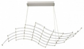 Подвесная люстра Odeon Light Welkin 7057/45L в Урае - uray.ok-mebel.com | фото 2