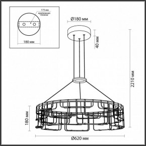 Подвесная люстра Odeon Light ZAHA 7060/44L в Урае - uray.ok-mebel.com | фото 5