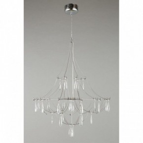 Подвесная люстра Omnilux Perelli OML-29603-30 в Урае - uray.ok-mebel.com | фото 4