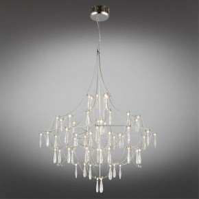 Подвесная люстра Omnilux Perelli OML-29603-63 в Урае - uray.ok-mebel.com | фото 2