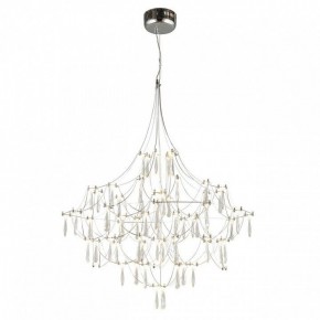 Подвесная люстра Omnilux Perelli OML-29603-63 в Урае - uray.ok-mebel.com | фото 3