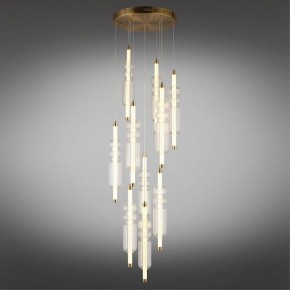 Подвесная люстра Omnilux Vepri OML-51806-37 в Урае - uray.ok-mebel.com | фото 3