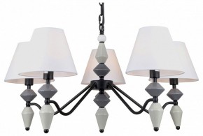 Подвесная люстра Rivoli Alisia Б0066427 в Урае - uray.ok-mebel.com | фото