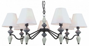 Подвесная люстра Rivoli Alisia Б0066440 в Урае - uray.ok-mebel.com | фото
