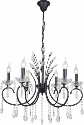 Подвесная люстра Rivoli Anamaria Б0066477 в Урае - uray.ok-mebel.com | фото 2