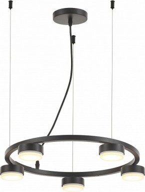 Подвесная люстра Rivoli Leontina Б0066428 в Урае - uray.ok-mebel.com | фото 2