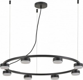 Подвесная люстра Rivoli Leontina Б0066438 в Урае - uray.ok-mebel.com | фото 3