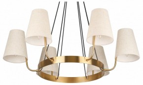 Подвесная люстра Rivoli Michele Б0061952 в Урае - uray.ok-mebel.com | фото 12