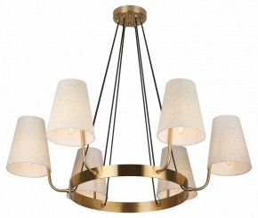 Подвесная люстра Rivoli Michele Б0061952 в Урае - uray.ok-mebel.com | фото 13