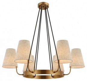 Подвесная люстра Rivoli Michele Б0061952 в Урае - uray.ok-mebel.com | фото 5