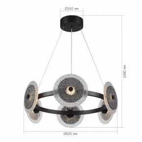 Подвесная люстра ST-Luce ALUMNO SL6142.433.01 в Урае - uray.ok-mebel.com | фото 4
