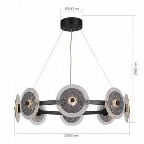 Подвесная люстра ST-Luce ALUMNO SL6142.443.01 в Урае - uray.ok-mebel.com | фото 3