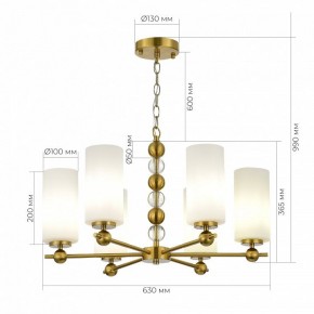 Подвесная люстра ST-Luce AURORA SL2003.303.06 в Урае - uray.ok-mebel.com | фото 3