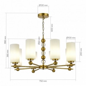 Подвесная люстра ST-Luce AURORA SL2003.303.08 в Урае - uray.ok-mebel.com | фото 4