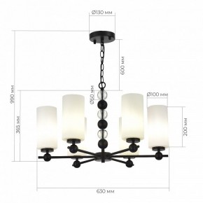 Подвесная люстра ST-Luce AURORA SL2003.403.06 в Урае - uray.ok-mebel.com | фото 4