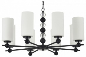 Подвесная люстра ST-Luce AURORA SL2003.403.08 в Урае - uray.ok-mebel.com | фото