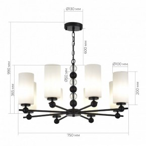 Подвесная люстра ST-Luce AURORA SL2003.403.08 в Урае - uray.ok-mebel.com | фото 4