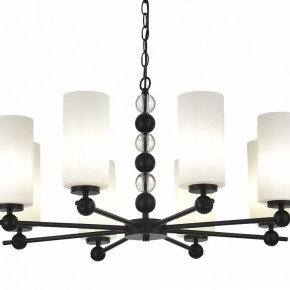 Подвесная люстра ST-Luce AURORA SL2003.403.08 в Урае - uray.ok-mebel.com | фото 5